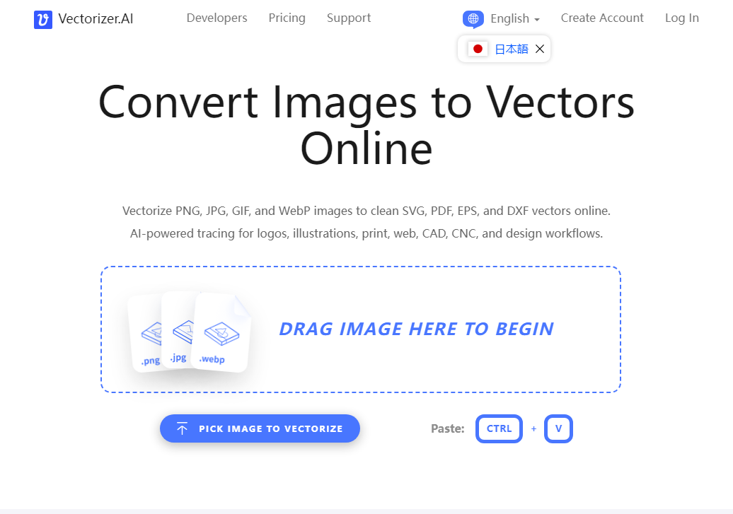 Vectorizer AI